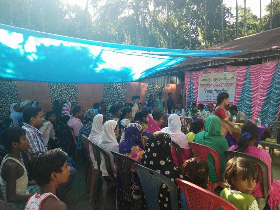 Free Fashion Designing Course